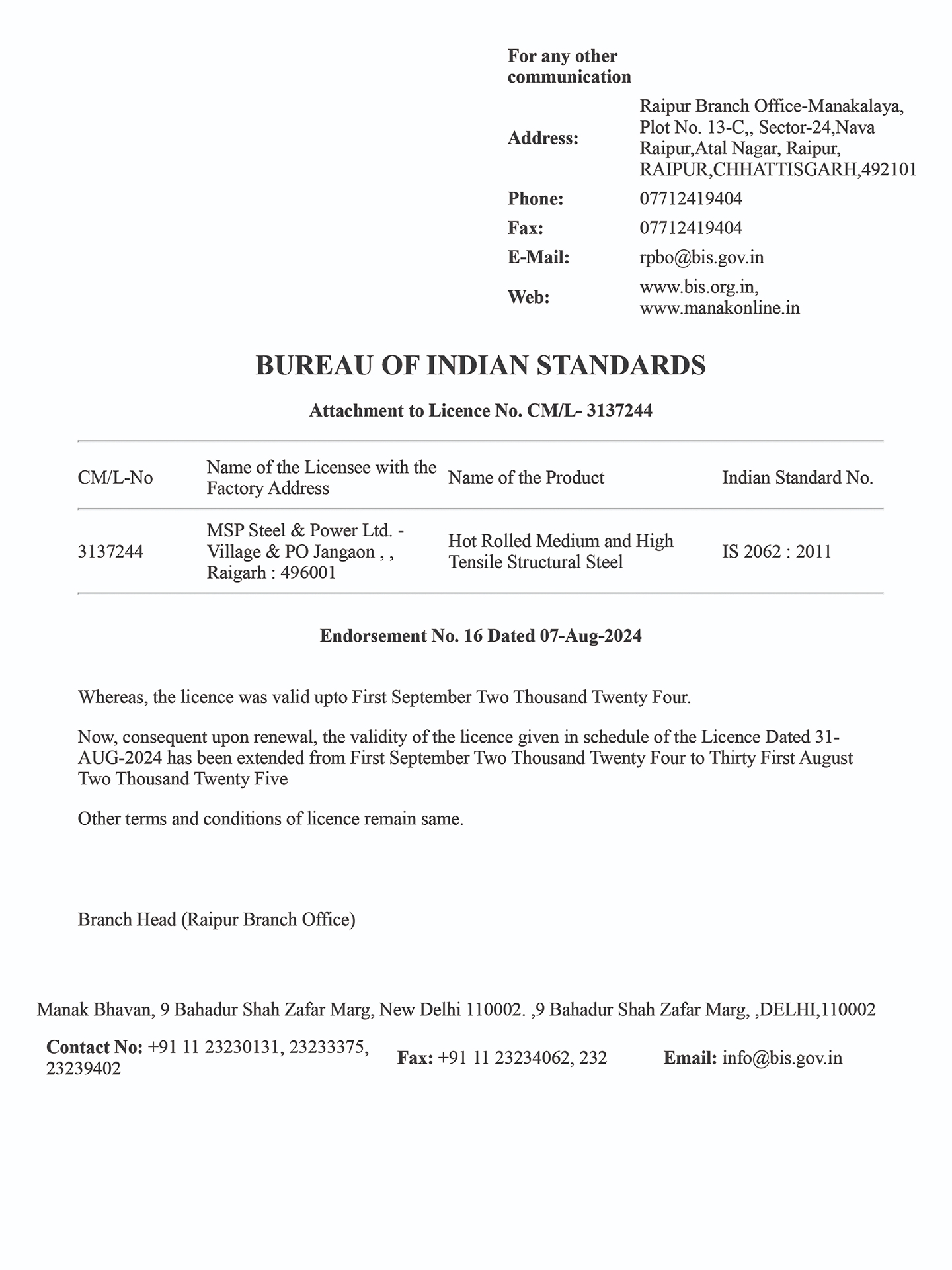 MSP Steel and Power Ltd cerficate